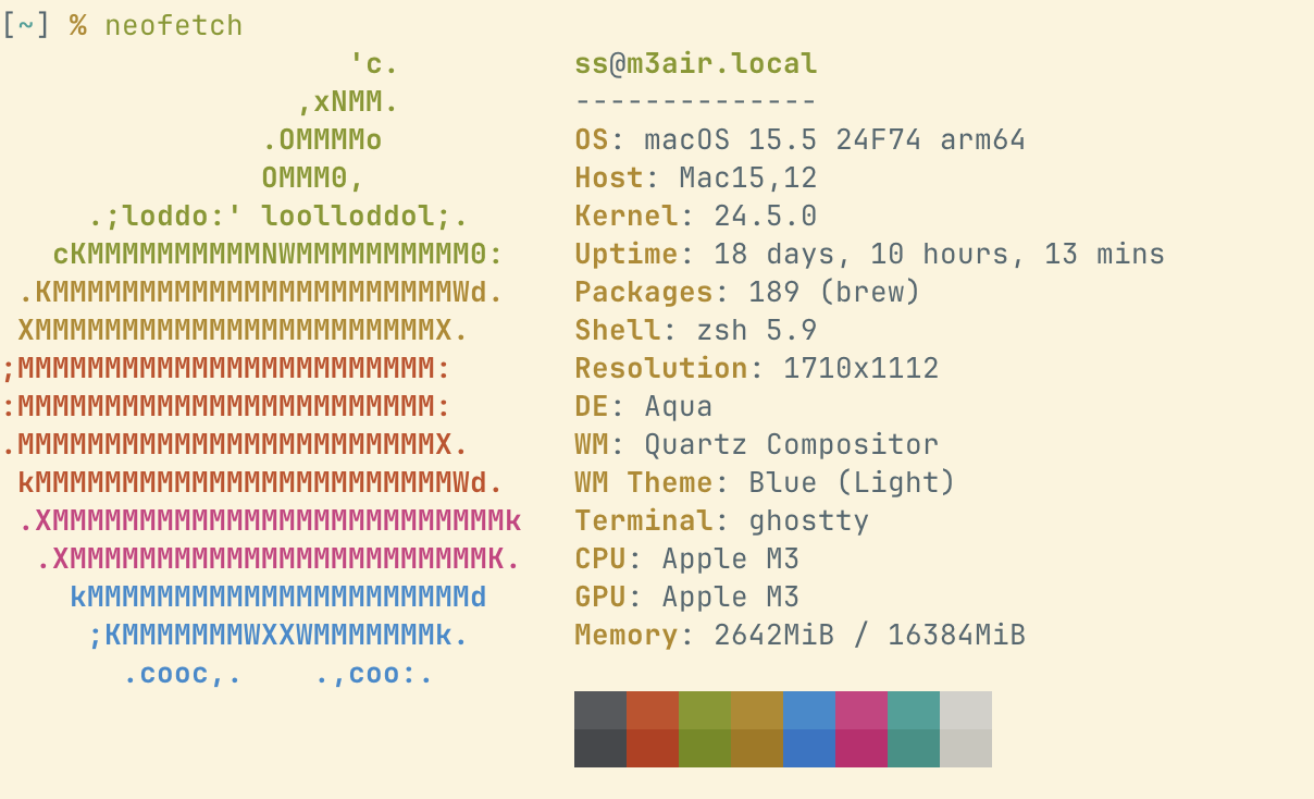 MacBook neofetch screenshot